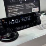 ICOM IC-2730A/E (Black Screen Edition)