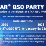 D-STAR QSO PARTY 2024