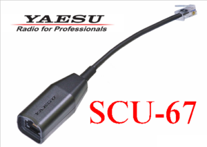 Yaesu lanza el nuevo cable de conversión de micrófono con conector modular de 8 pines a 6 pines «SCU-67» que permite utilizar micrófonos de escritorio en dispositivos móviles.