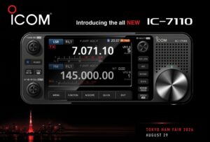 Presentado en la Feria del Ham de Tokio 2026: Introduciendo el nuevo Icom IC-7110